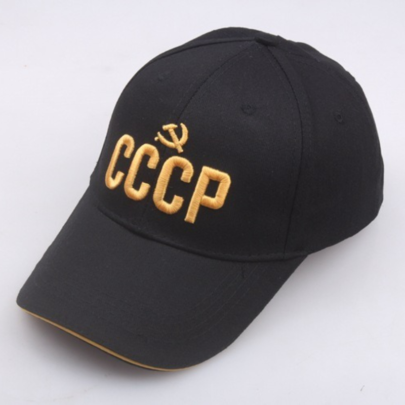 Embroidery Letter - Customize Russian National Emblem Baseball Cap