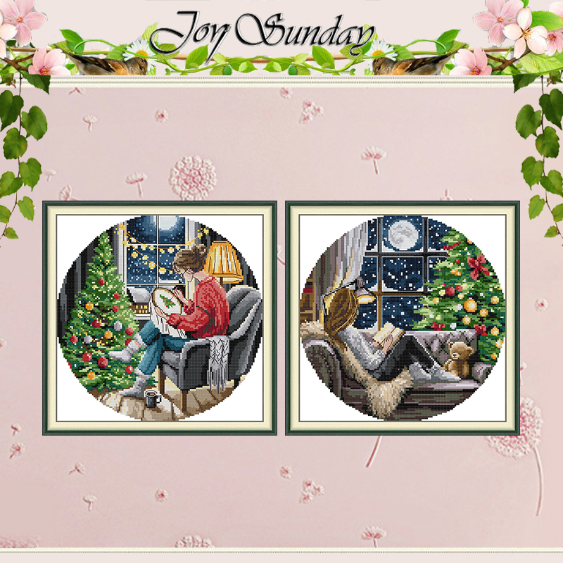 Embroidery X Stitch - The Christmas Tree and Girl Patterns