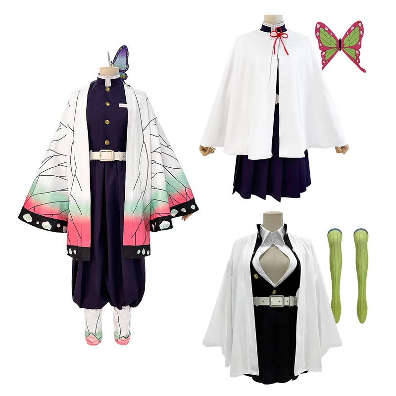 Embroidery Knit - Anime Cosplay Costume Kochou Shinobu Tsuyuri