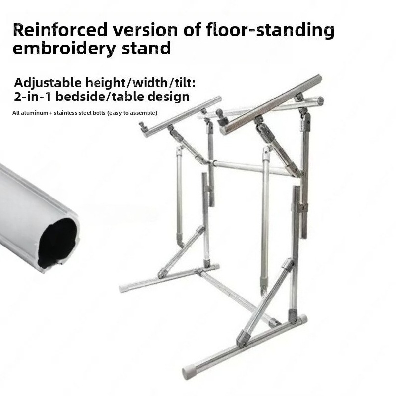 Floor Frame Telescopic Adjustm - Embroidery Frame のレビューと価格