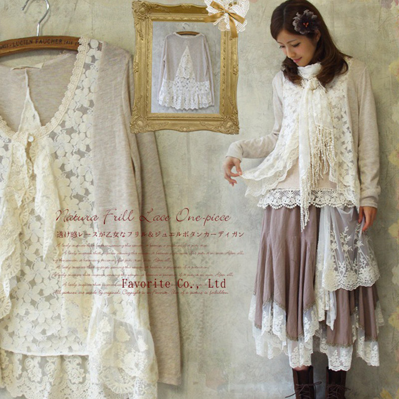 Spring Mori Girl Sweet Shirt W - Embroidery Jersey のレビューと価格