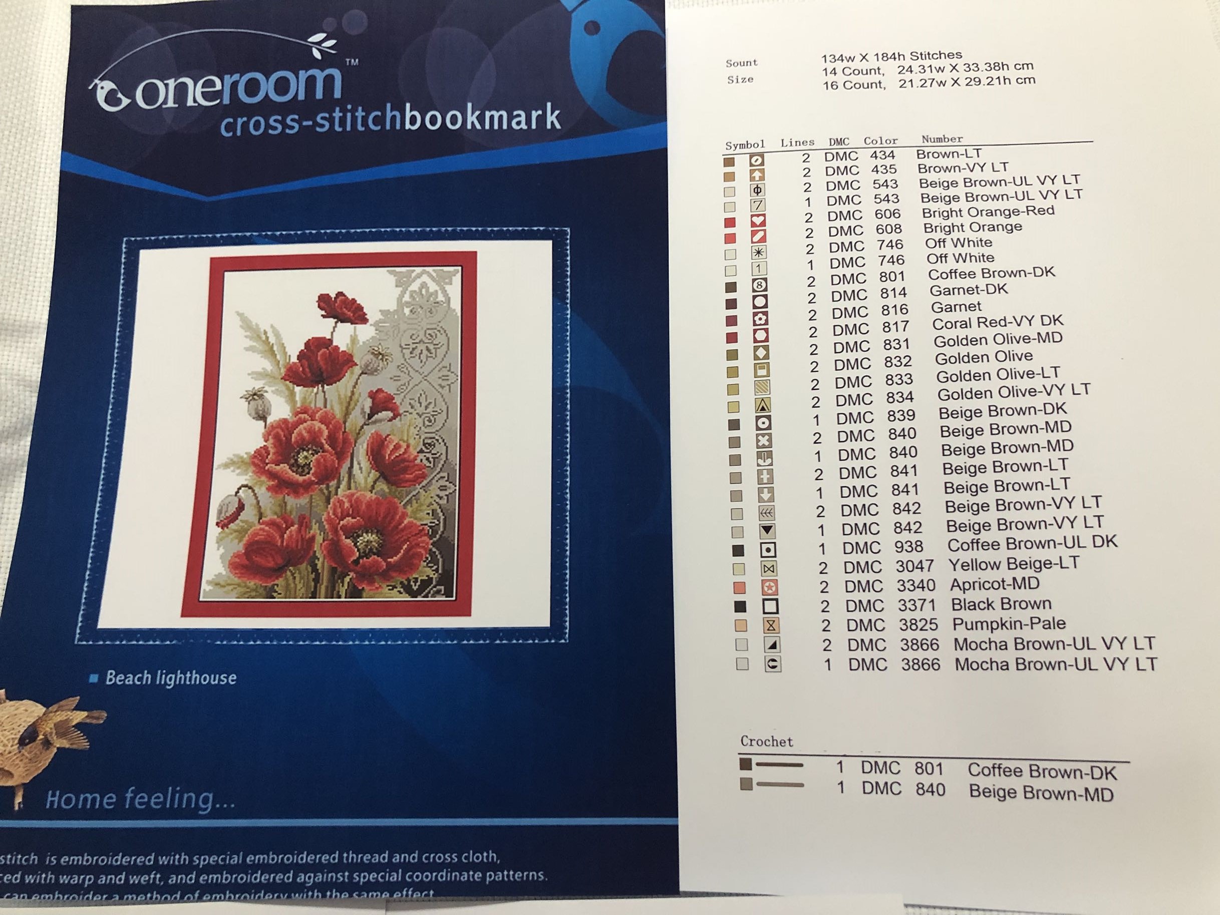 44-24  Santa Claus Cross Stitc - Embroidery X Stitch のレビューと価格