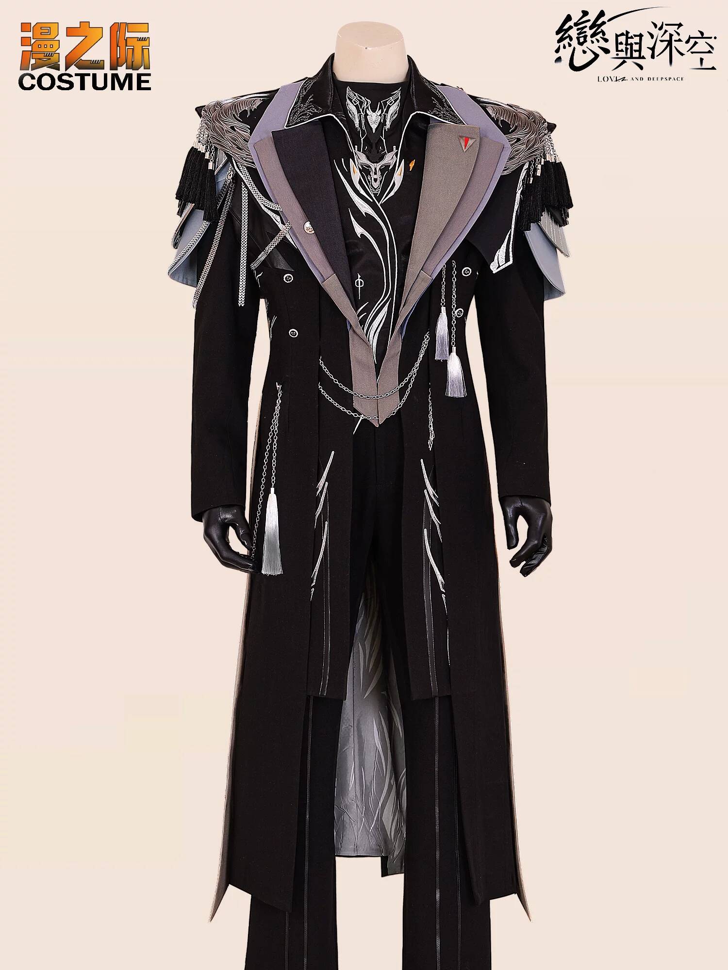 New Love And Deepspace Caleb X - Embroidery Knit のレビューと価格