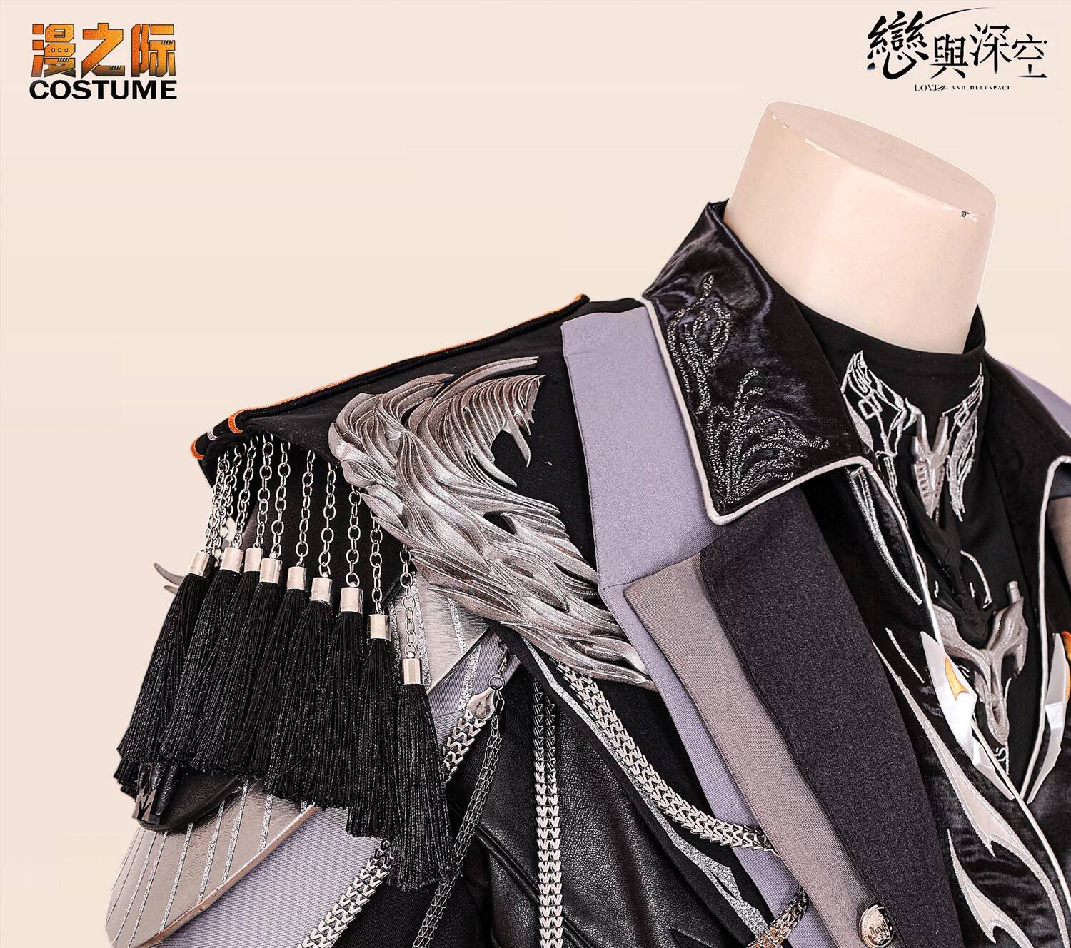 New Love And Deepspace Caleb X - Embroidery Knit のレビューと価格