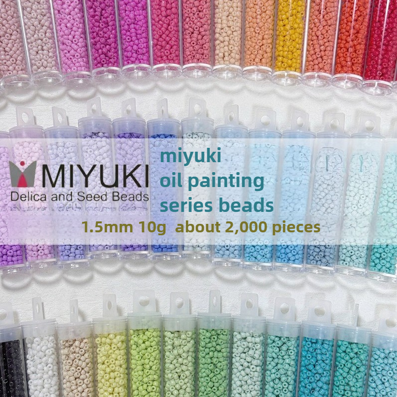 MIYUKI RR15 1.5mm Oil Painting - Embroidery Cream のレビューと価格
