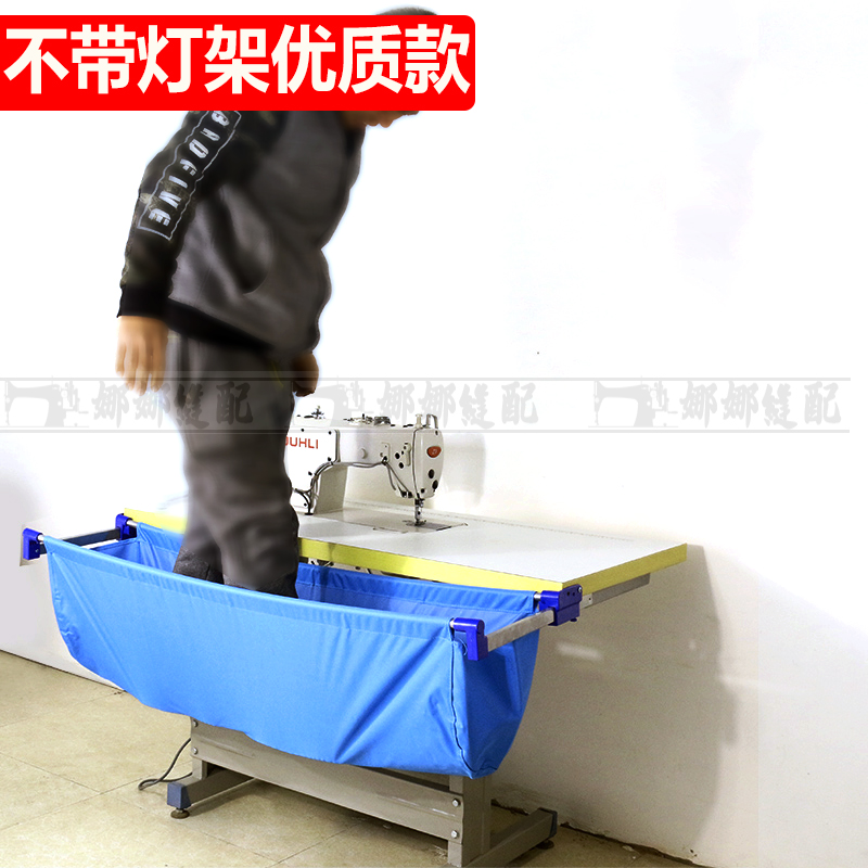 Industrial Sewing Machine Car  - Embroidery Apron のレビューと価格