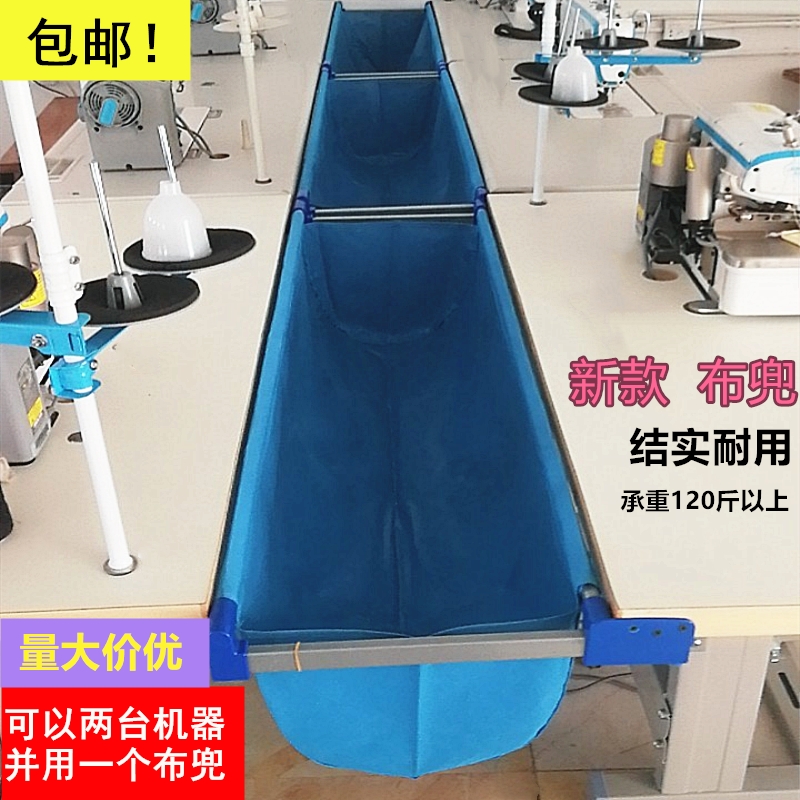 Industrial Sewing Machine Car  - Embroidery Apron のレビューと価格