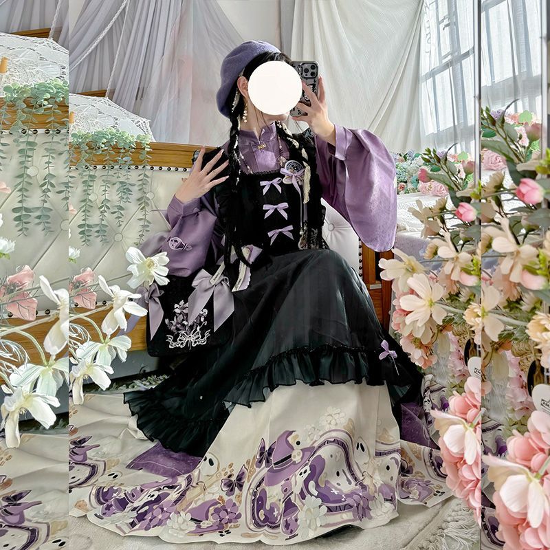 Sweet Chinese Stand Collar Pur - Embroidery Apron のレビューと価格