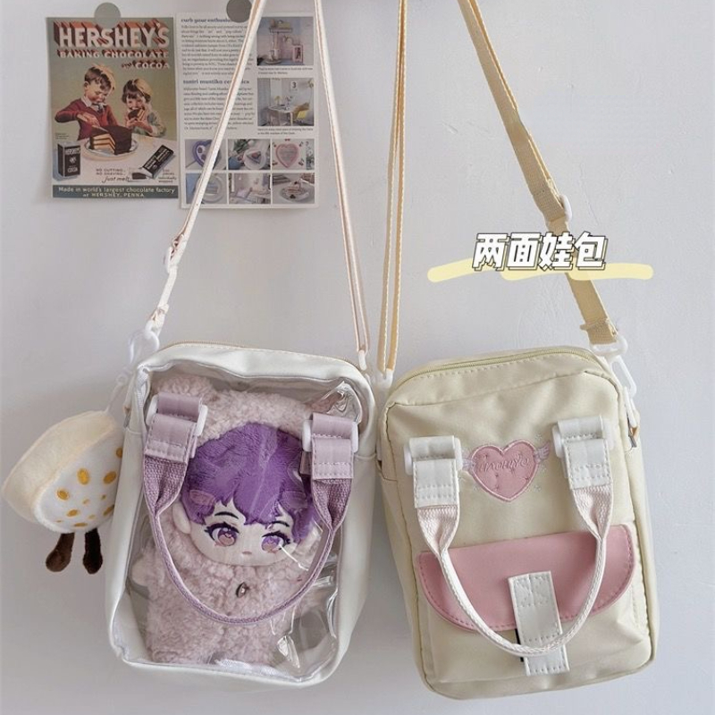 Japanese Style Kawaii Ita bag  - Embroidery Love のレビューと価格