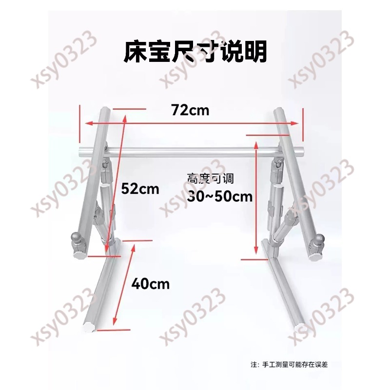 Desktop Embroidery Stand Frame - Embroidery Frame のレビューと価格
