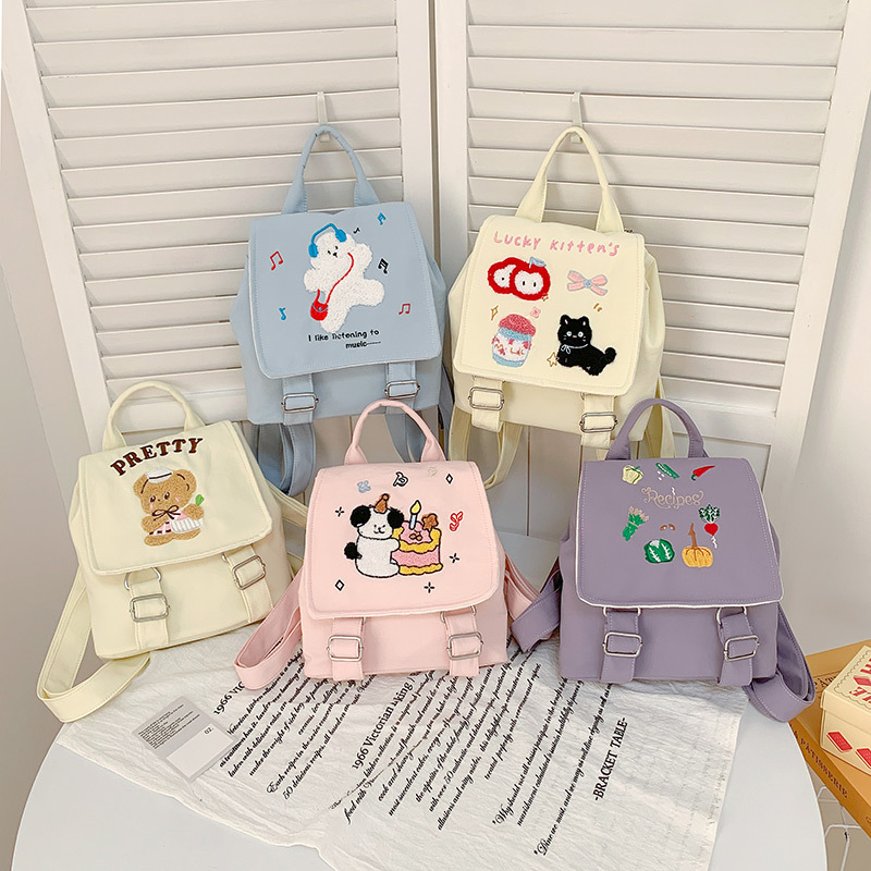 New Women's Backpack Fashion H - Embroidery Frame のレビューと価格