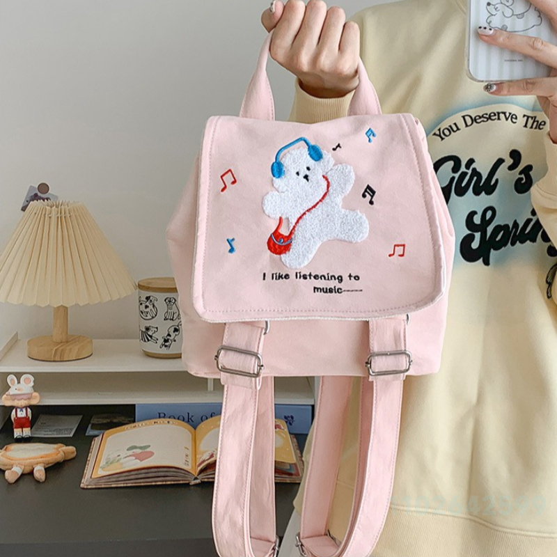 New Women's Backpack Fashion H - Embroidery Frame のレビューと価格