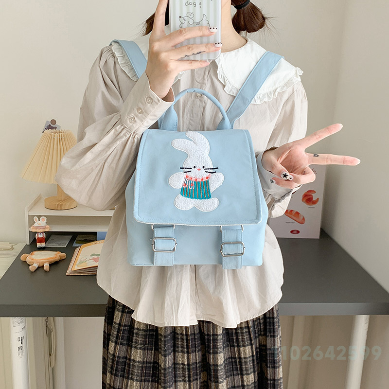 New Women's Backpack Fashion H - Embroidery Frame のレビューと価格