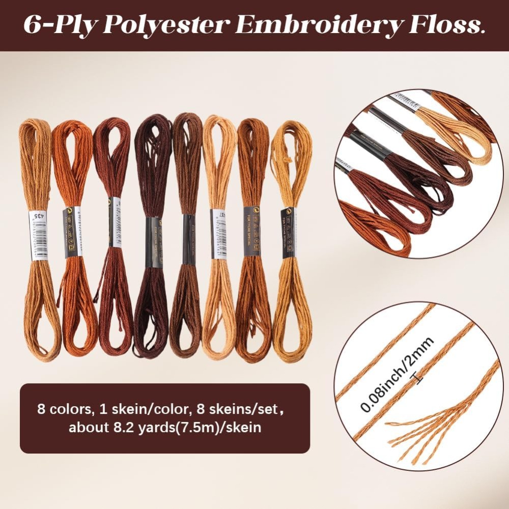 8 Skeins 6 Strands Brown Embro - Embroidery Computer のレビューと価格