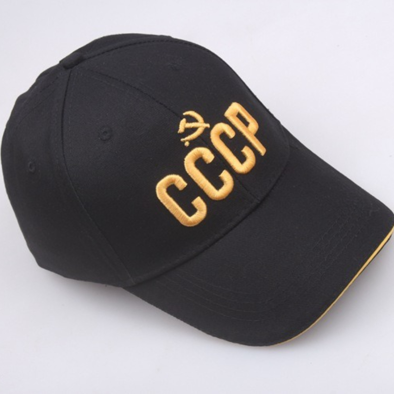 Customize Russian National Emb - Embroidery Letter のレビューと価格
