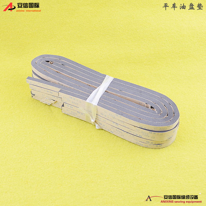 10pcs Industrial Sewing Machin - Embroidery Cream のレビューと価格