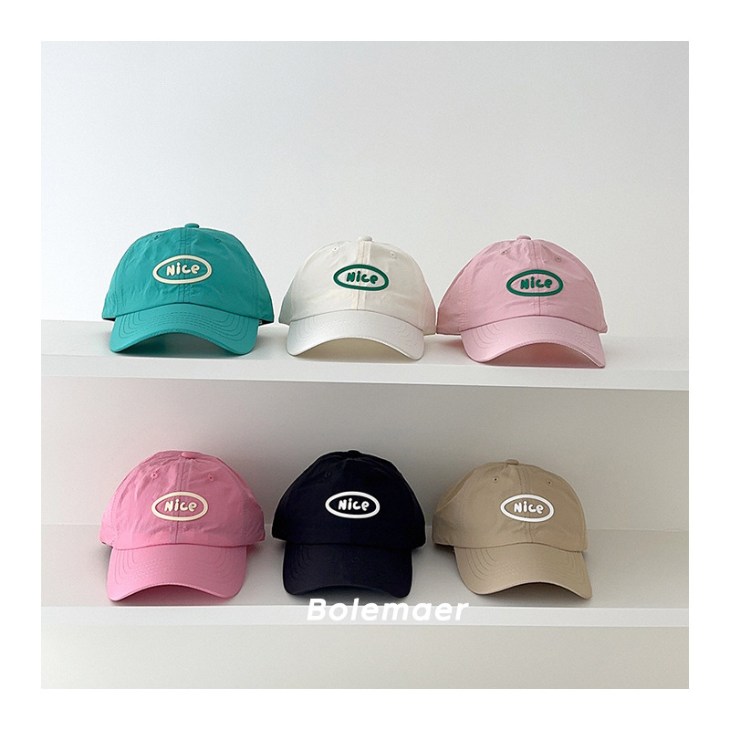 Summer Baseball Cap Quick Dry  - Embroidery Letter のレビューと価格