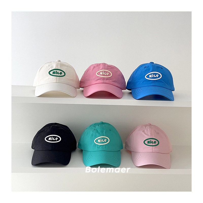 Summer Baseball Cap Quick Dry  - Embroidery Letter のレビューと価格
