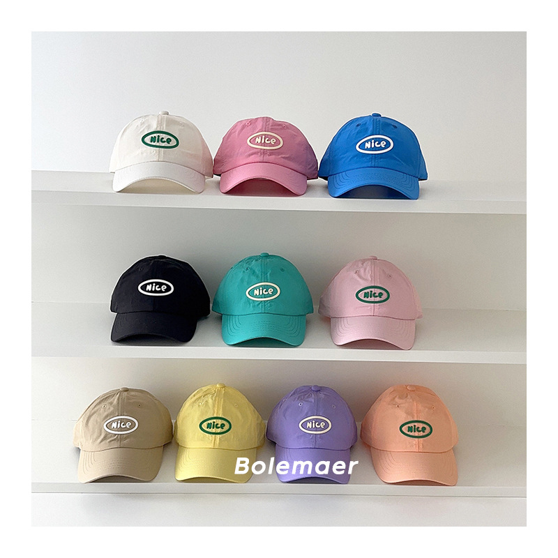 Summer Baseball Cap Quick Dry  - Embroidery Letter のレビューと価格