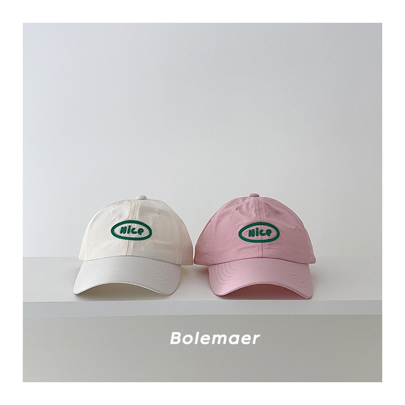 Summer Baseball Cap Quick Dry  - Embroidery Letter のレビューと価格