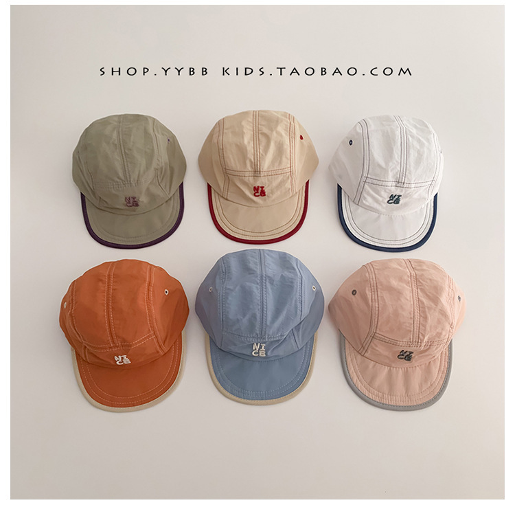 Summer Quick Dry Hat for Baby  - Embroidery Letter のレビューと価格