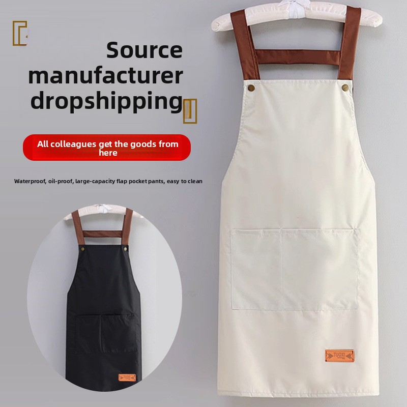Kitchen Waterproof And Oil-res - Embroidery Apron のレビューと価格