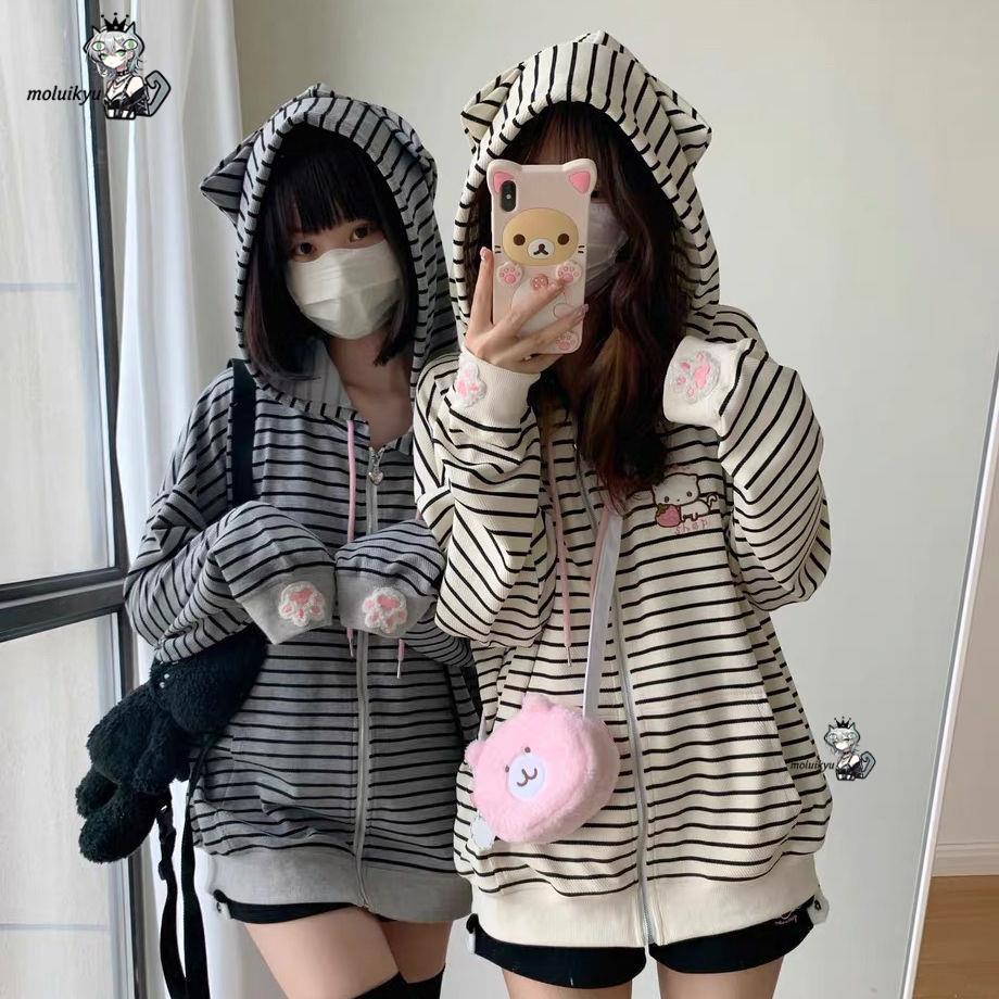 Y2K Women Striped Zip Up Jacke - Embroidery Knit のレビューと価格