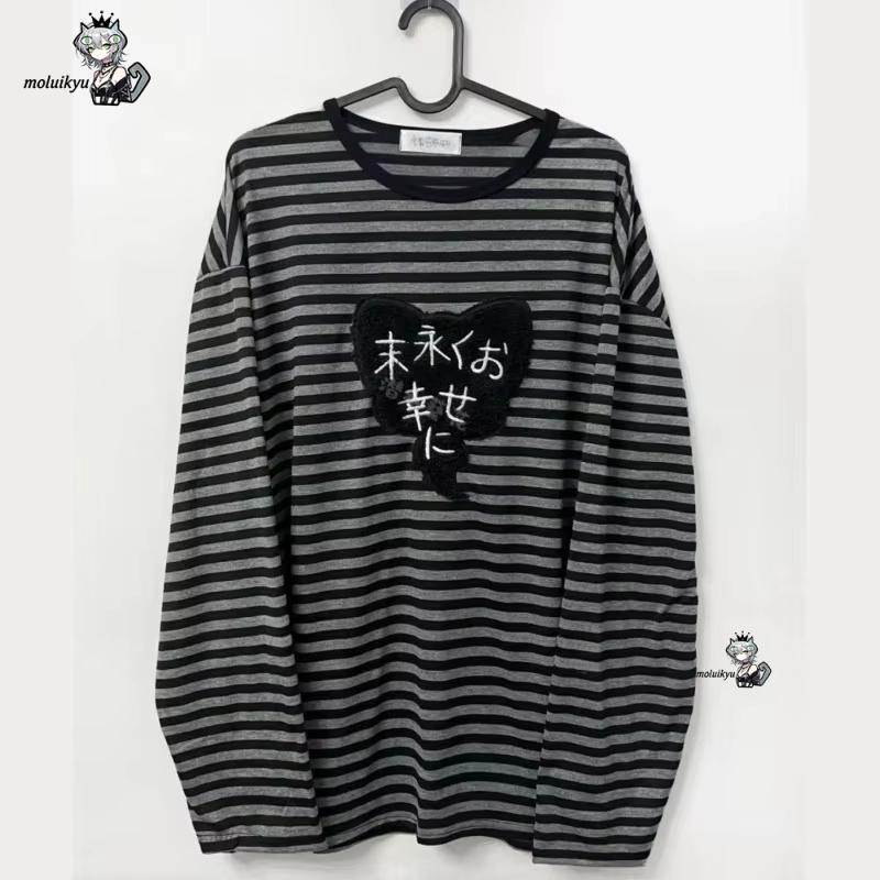 Y2K American Punk Vintage O Ne - Embroidery Knit のレビューと価格