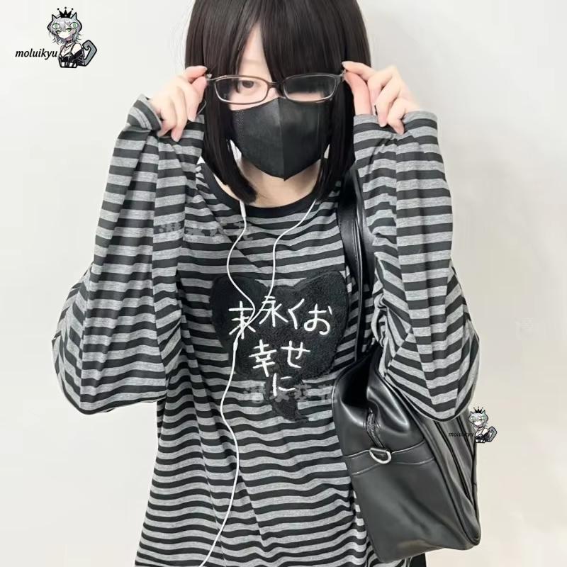 Y2K American Punk Vintage O Ne - Embroidery Knit のレビューと価格