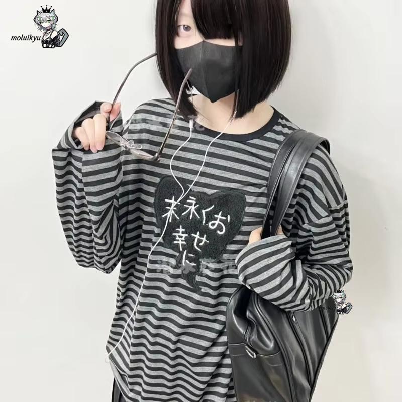 Y2K American Punk Vintage O Ne - Embroidery Knit のレビューと価格
