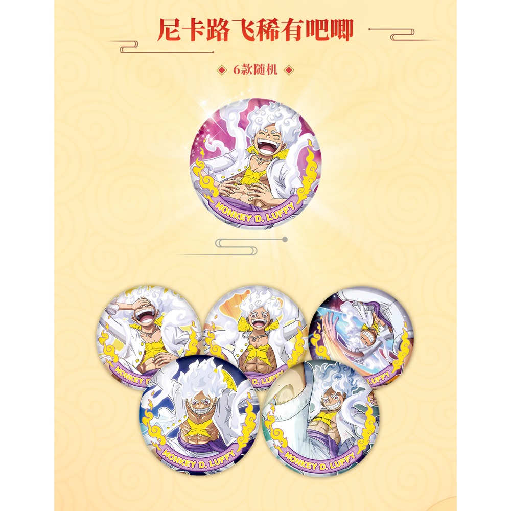 Japanese Anime IP One Piece Ch - Embroidery Xmas Cards のレビューと価格