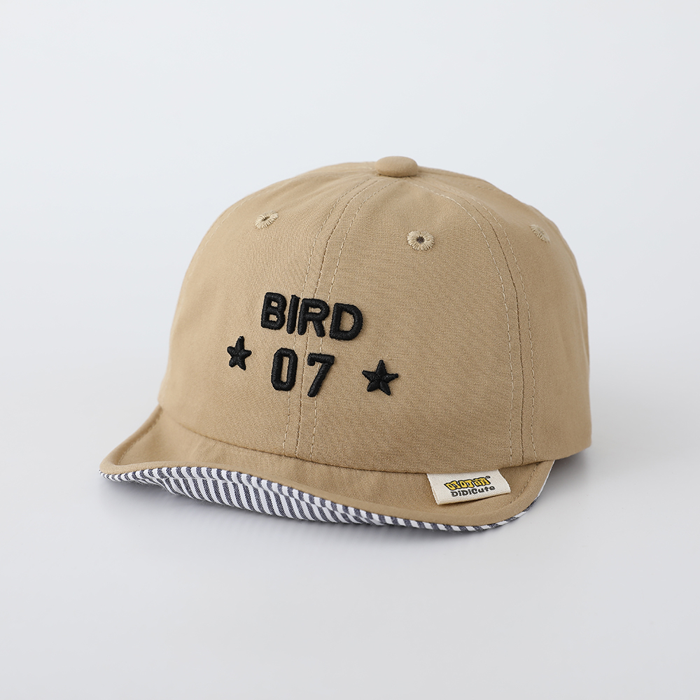 Simple embroidery digital 07 s - Embroidery Letter のレビューと価格