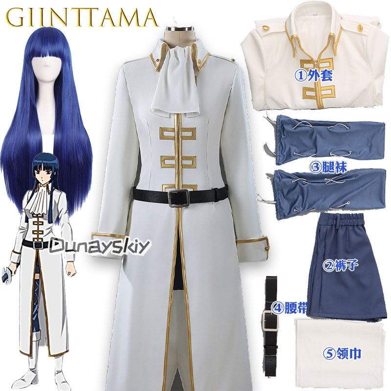 Imai Nobume anime Ginttama Cos - Embroidery Knit のレビューと価格