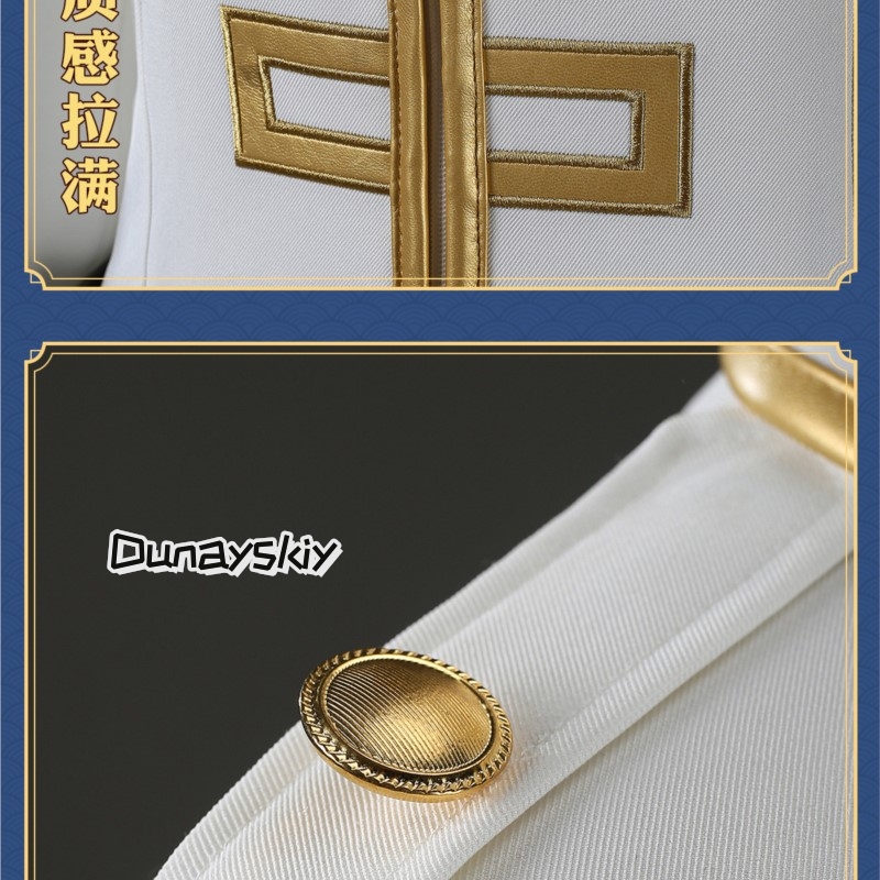 Imai Nobume anime Ginttama Cos - Embroidery Knit のレビューと価格