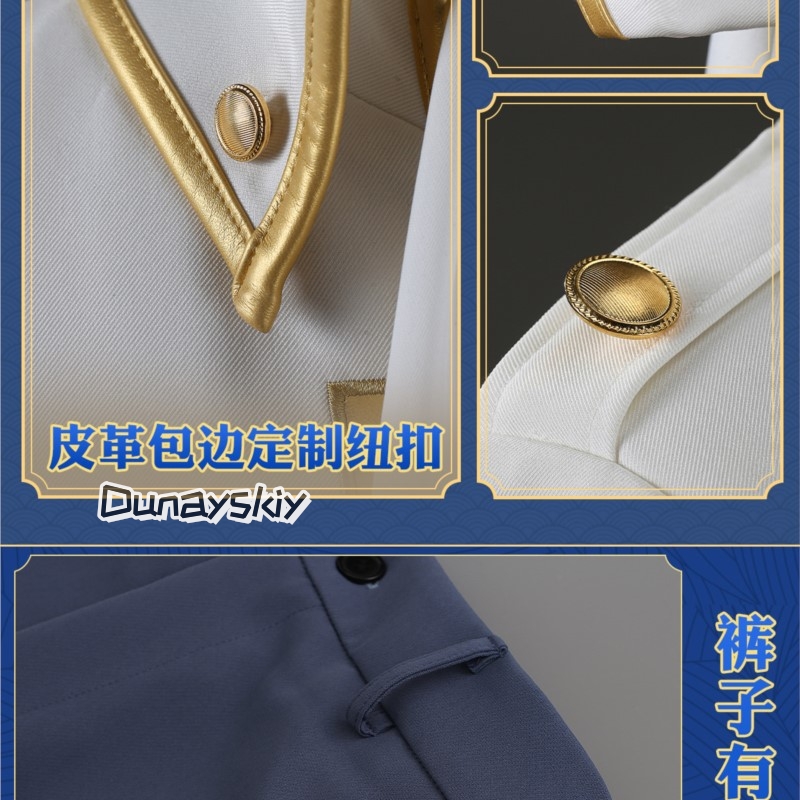 Imai Nobume anime Ginttama Cos - Embroidery Knit のレビューと価格