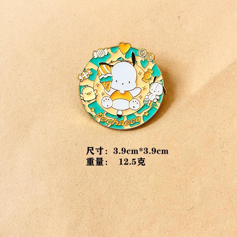 Sanrio Enamel Brooch Hello Kit - Embroidery Textile のレビューと価格