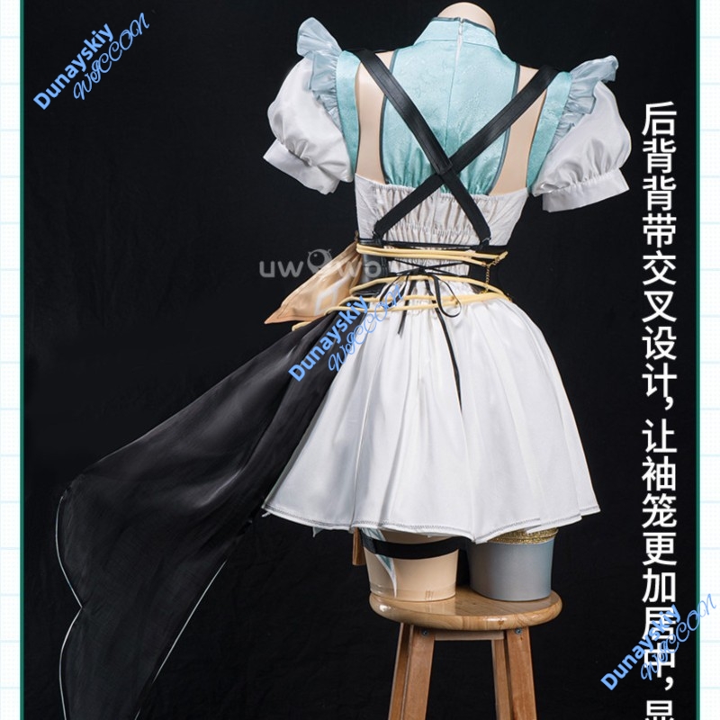 Honkai Star Rail Firefly Cospl - Embroidery Knit のレビューと価格