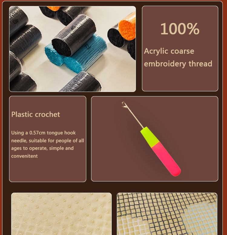 Latch hook rug kits with Pre-P - Embroidery Cross Stitch Patterns のレビューと価格