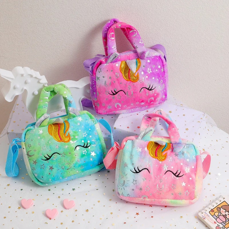 Sweet Unicorn Handbags For Gir - Embroidery Love のレビューと価格