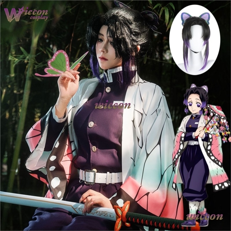 COSC Anime Kochou Shinobu Cosp - Embroidery Knit のレビューと価格
