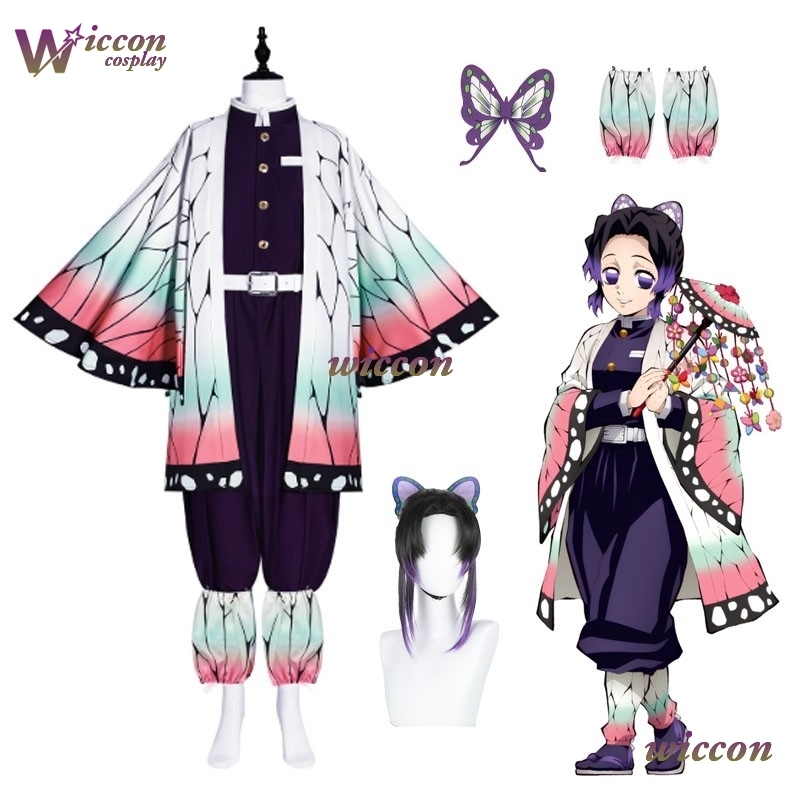 COSC Anime Kochou Shinobu Cosp - Embroidery Knit のレビューと価格