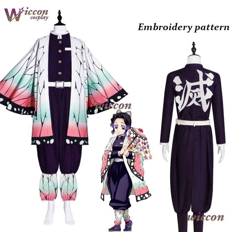 COSC Anime Kochou Shinobu Cosp - Embroidery Knit のレビューと価格