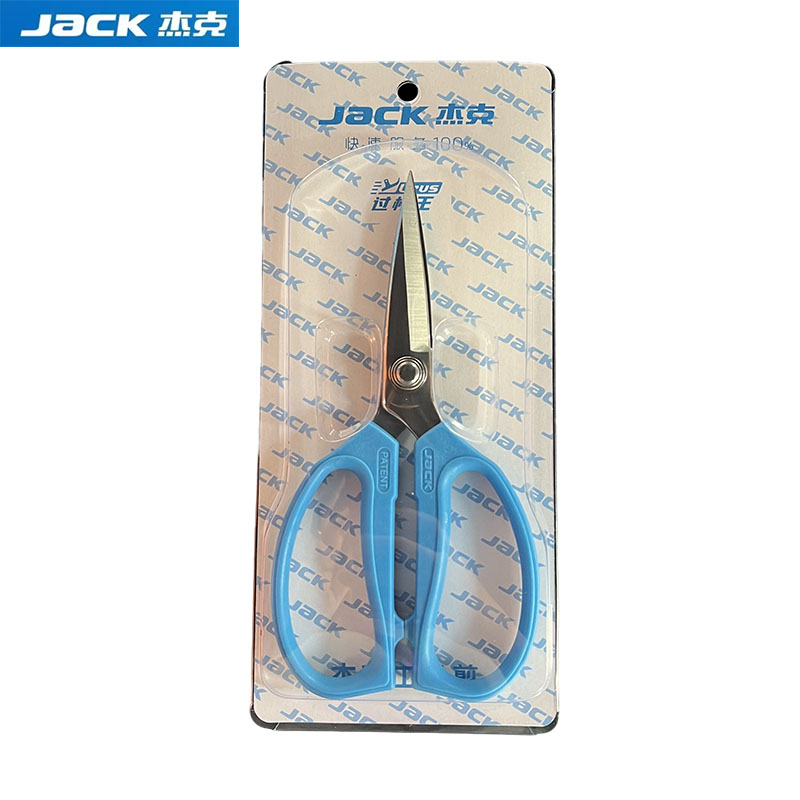 1pcs Blue Jack Original Multif - Embroidery Kitchen のレビューと価格