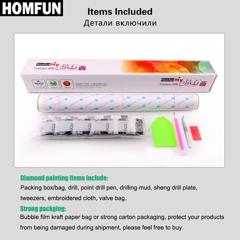 HOMFUN AB Diamond Painting Ful - Embroidery Cross Stitch Patterns のレビューと価格