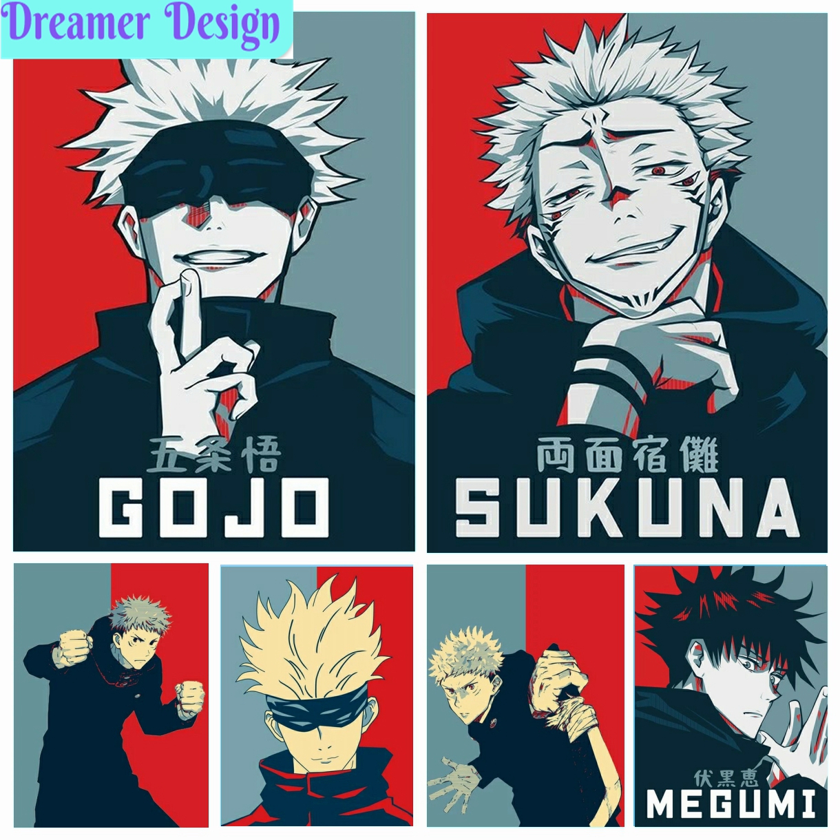 Japanese Anime Jujutsu Kaisen  - Embroidery Cross Stitch Patterns のレビューと価格