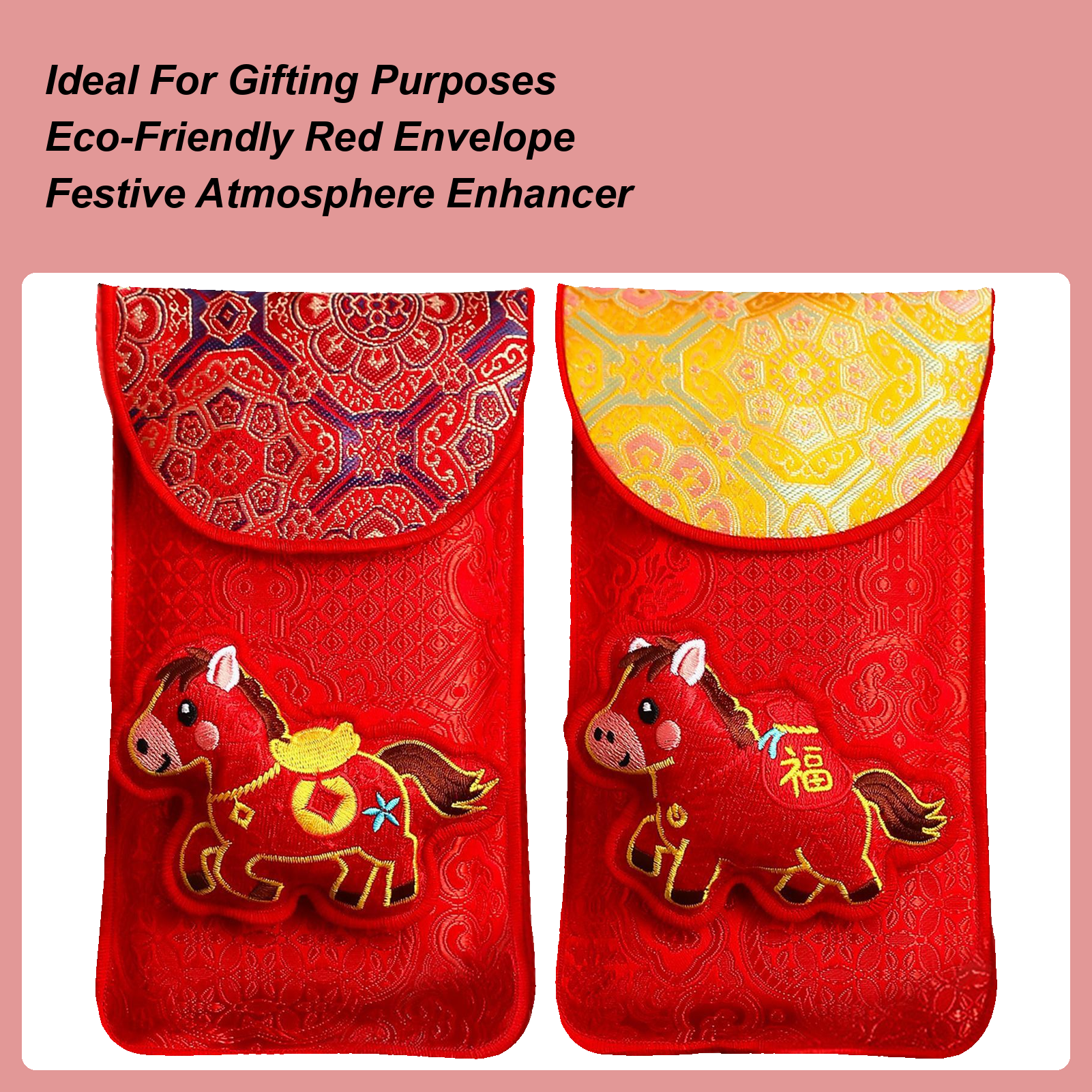 Year Of The Horse Embroidered  - Embroidery Horse のレビューと価格