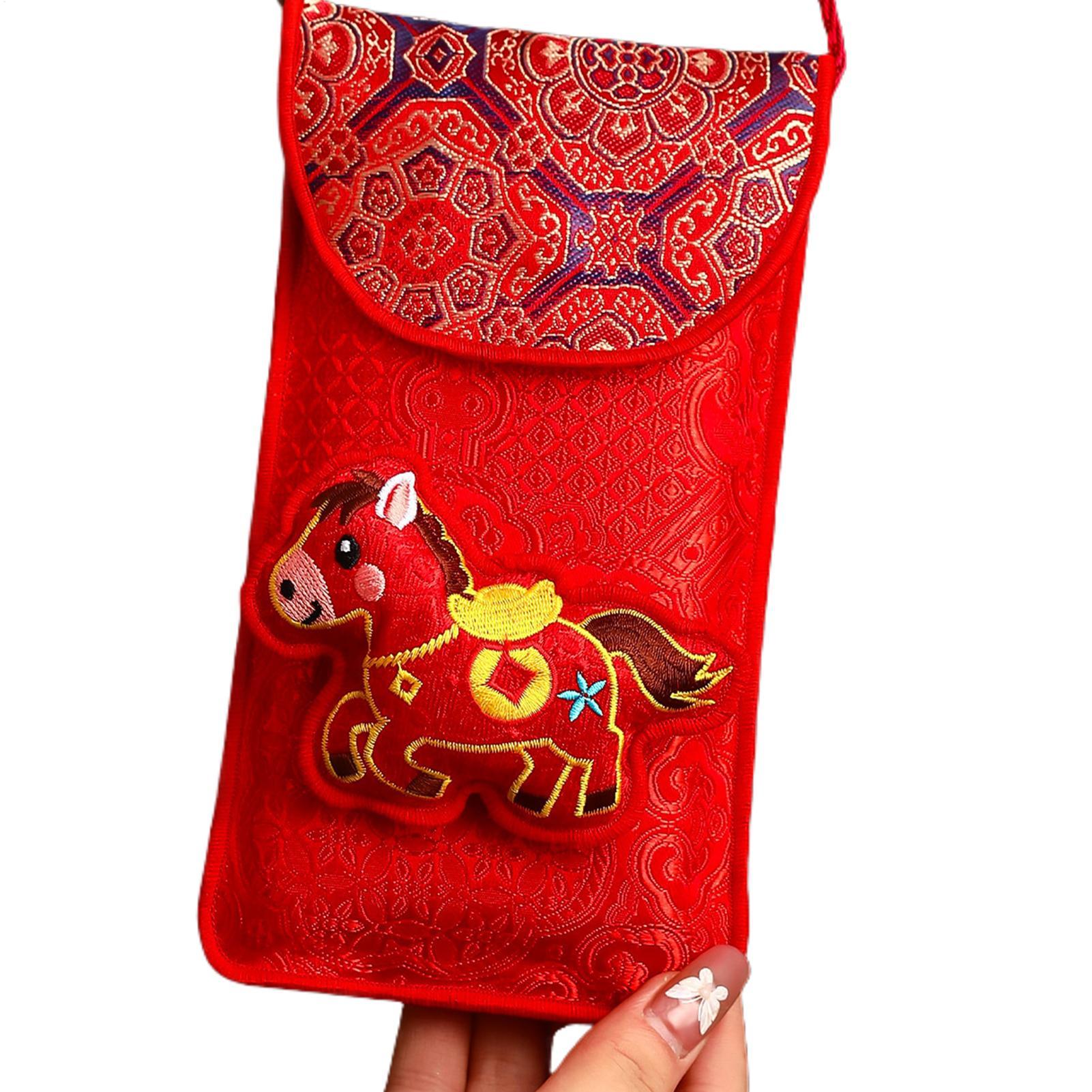 Year Of The Horse Embroidered  - Embroidery Horse のレビューと価格