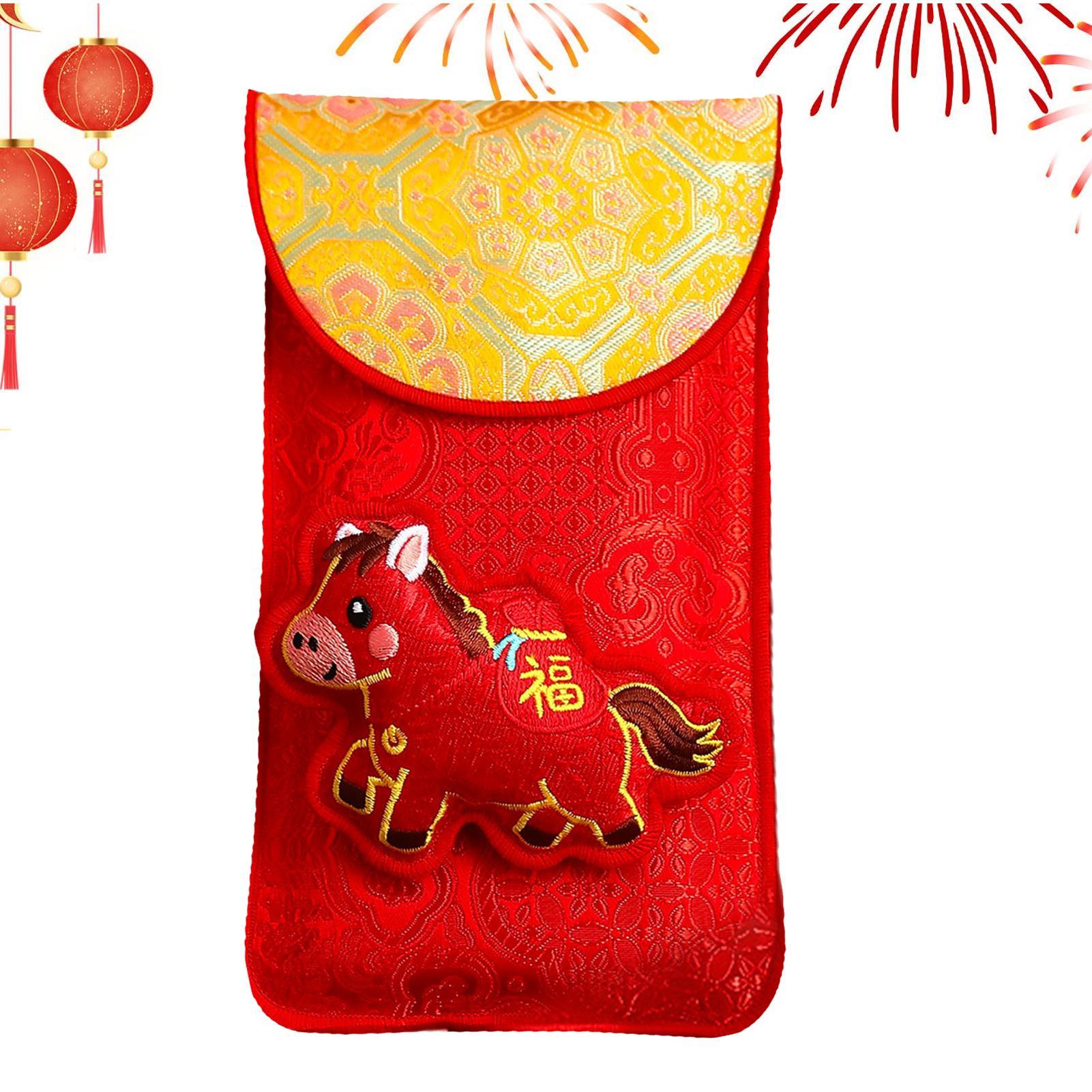 Year Of The Horse Embroidered  - Embroidery Horse のレビューと価格