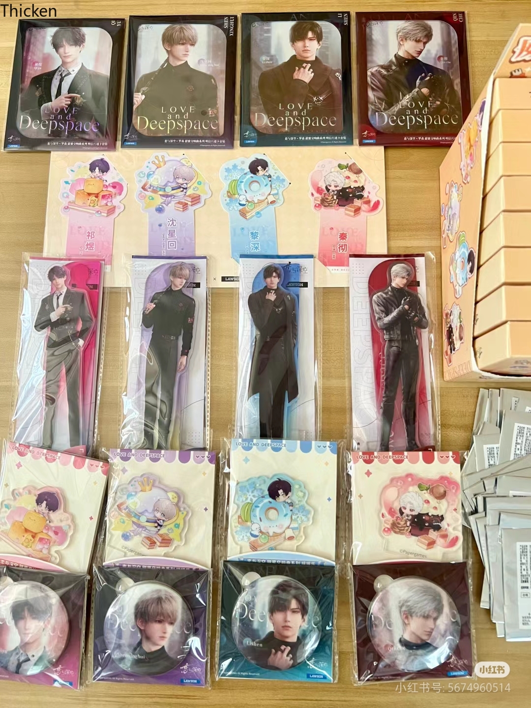 Official LAWSON X Love and Dee - Embroidery Love のレビューと価格