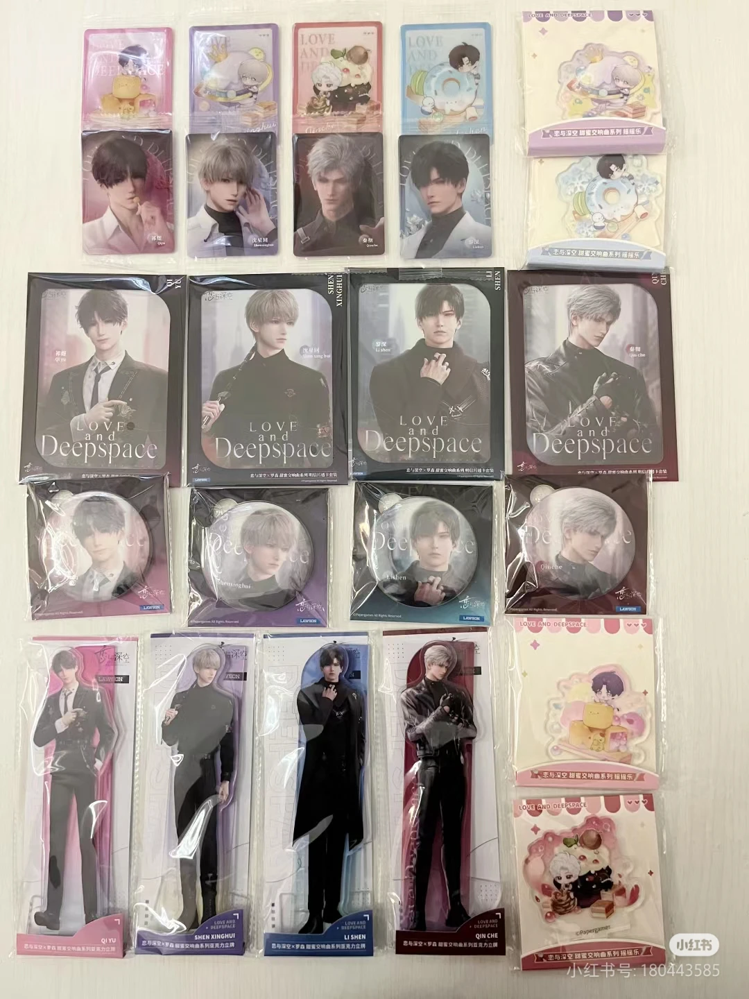 Official LAWSON X Love and Dee - Embroidery Love のレビューと価格